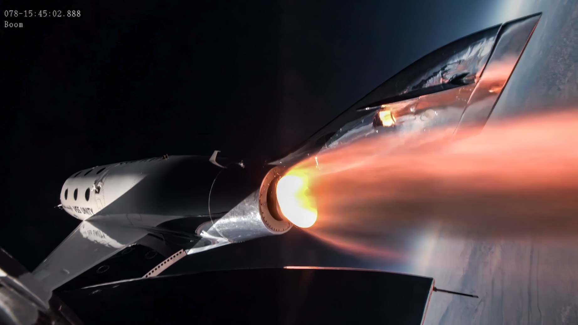 Rocket Motor
