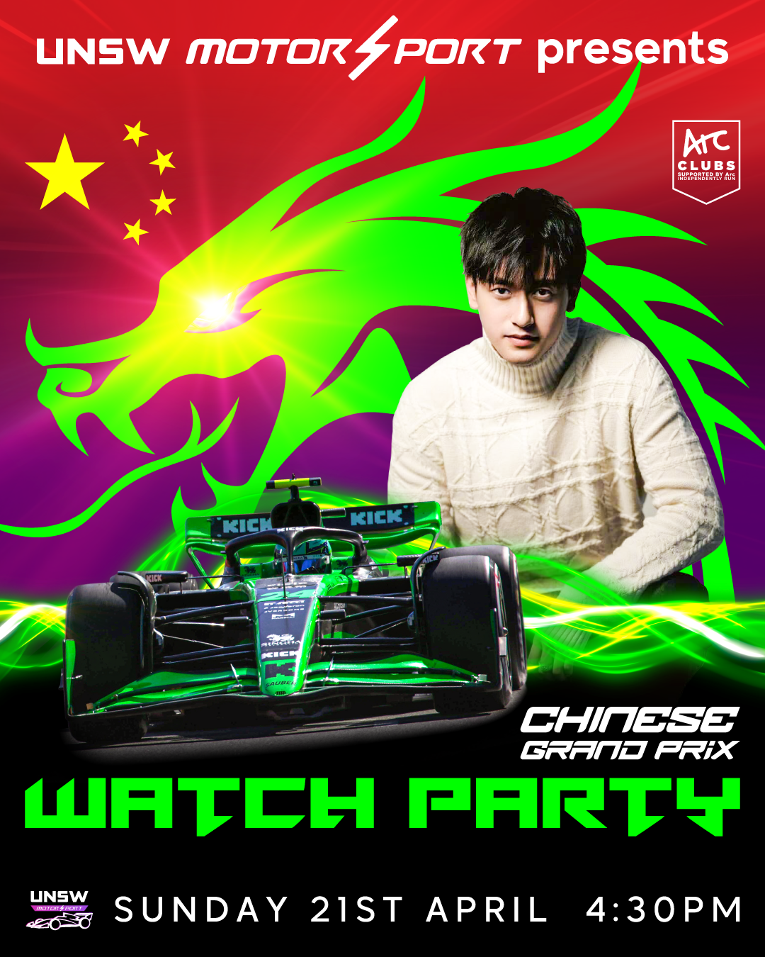 Chinese GP Watch Party Promo Photo