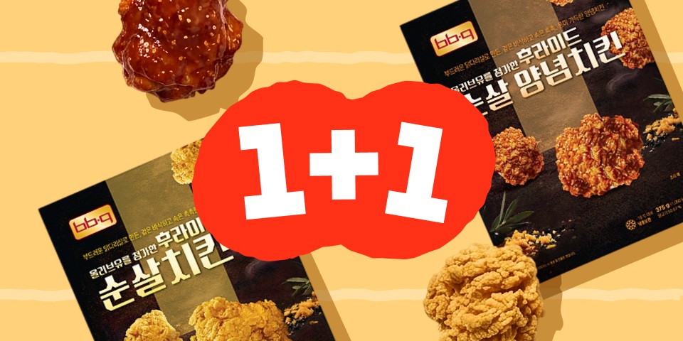 1+1
