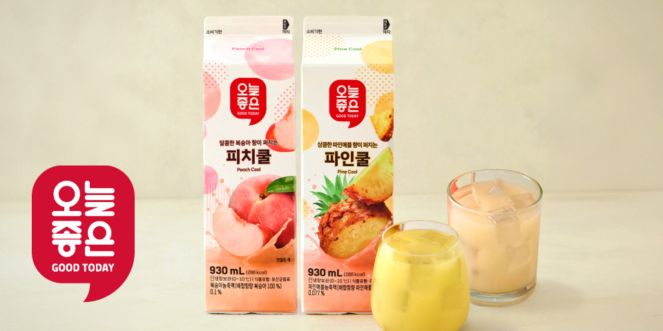 오늘좋은