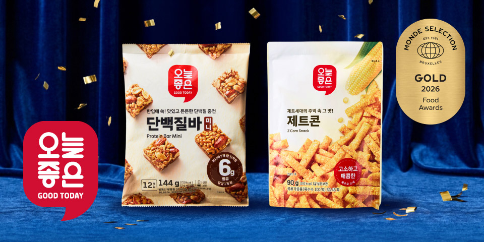 오늘좋은
