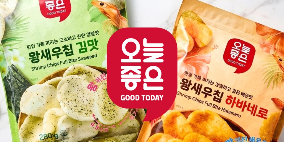 오늘좋은