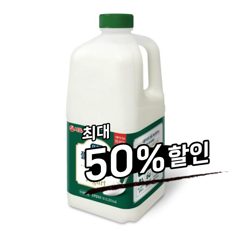 상품 이미지 8