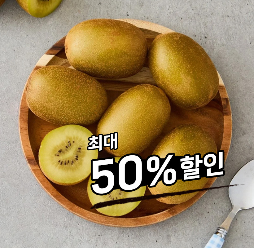 상품 이미지 1