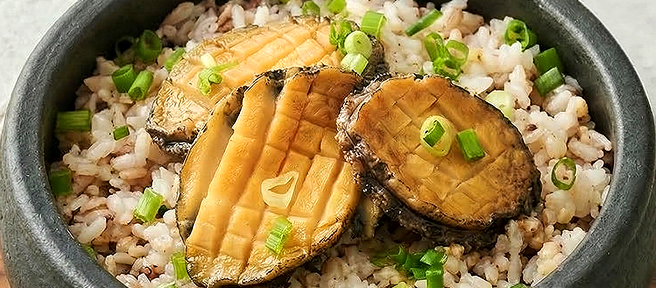 정성가득, 따뜻한 전복솥밥