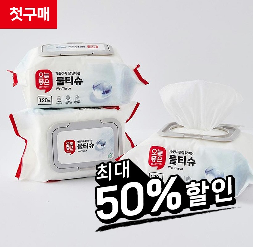 상품 이미지 5