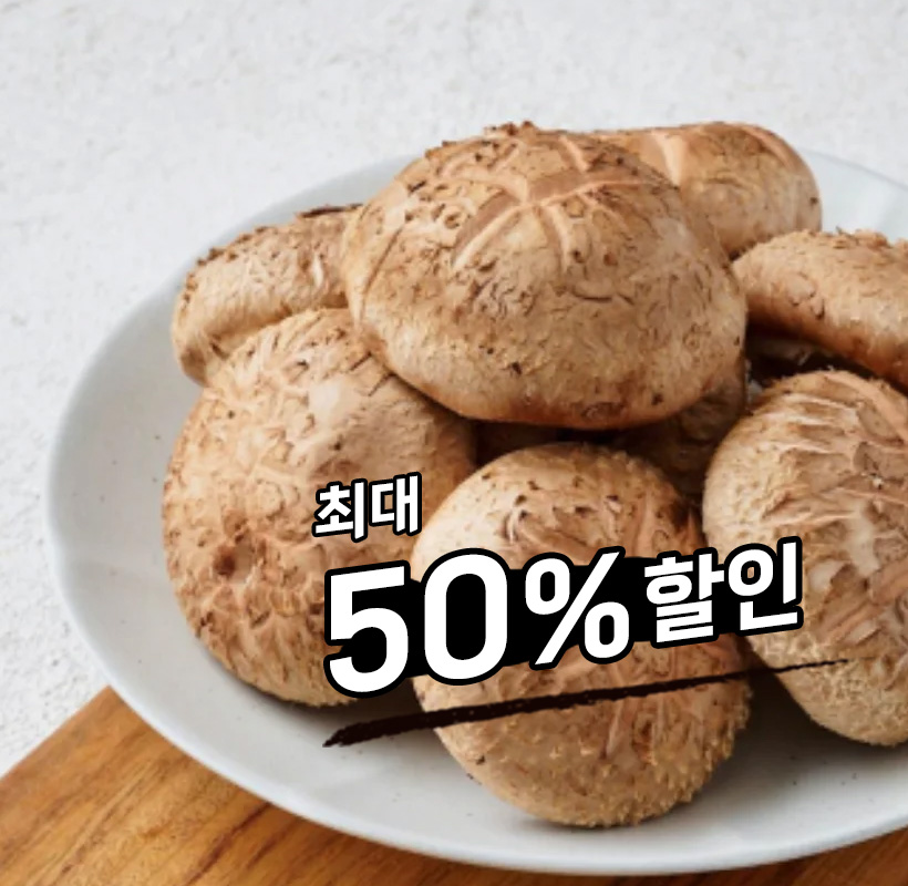 상품 이미지 4