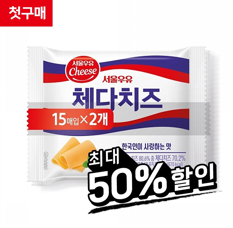 상품 이미지 2