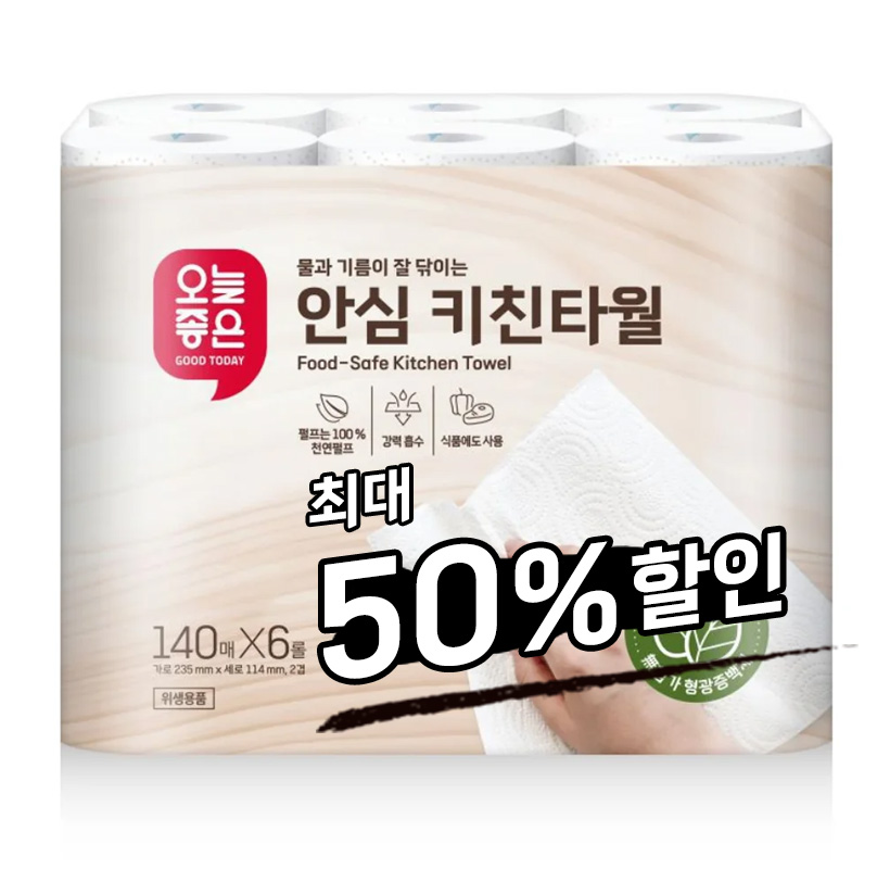 상품 이미지 3