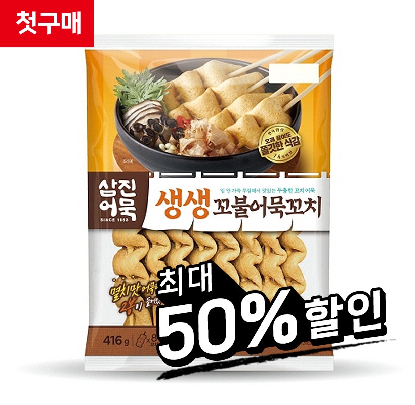 상품 이미지 6