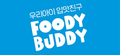 브랜드