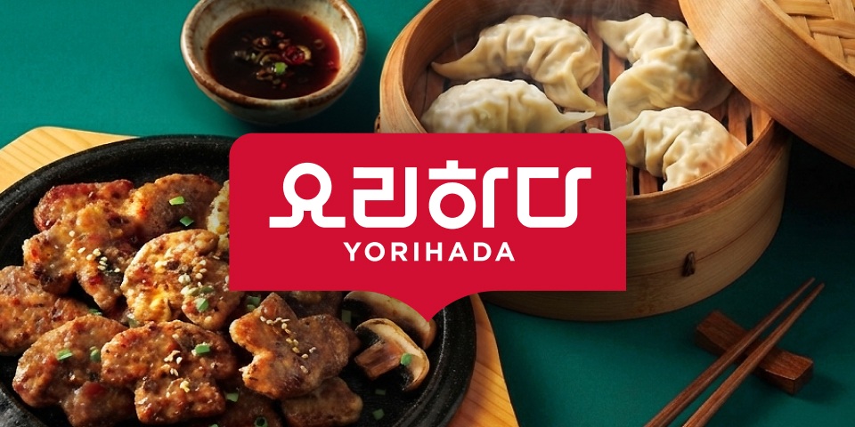 요리하다