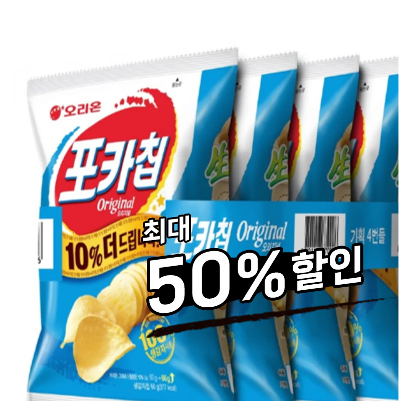 상품 이미지 5