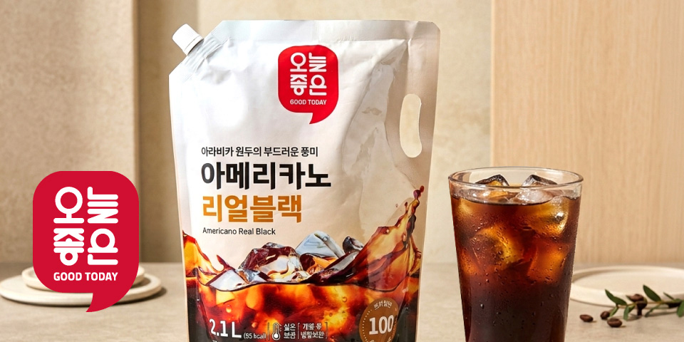 오늘좋은