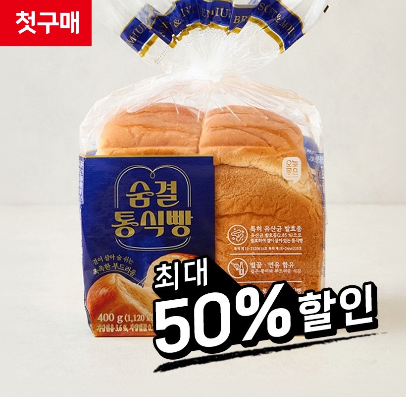 상품 이미지 3