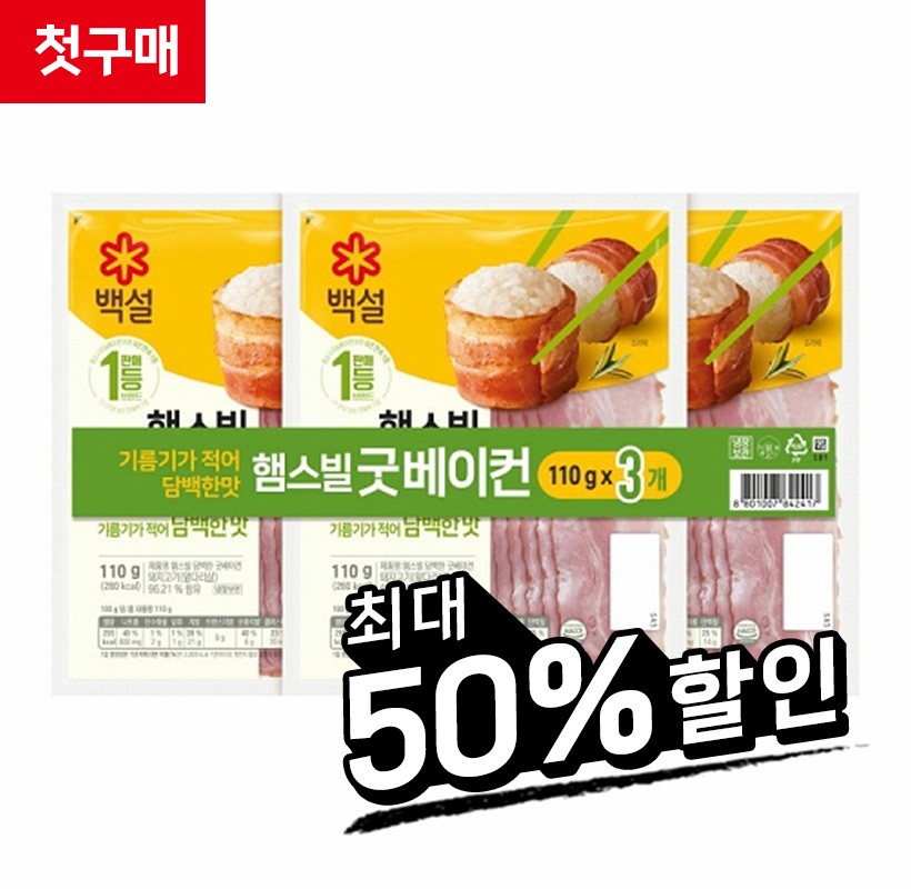 상품 이미지 4