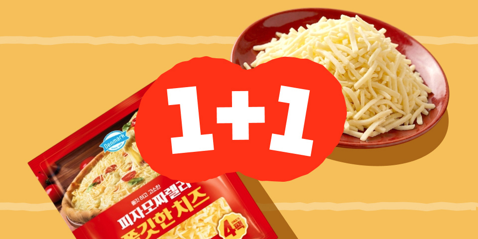 하나더드림