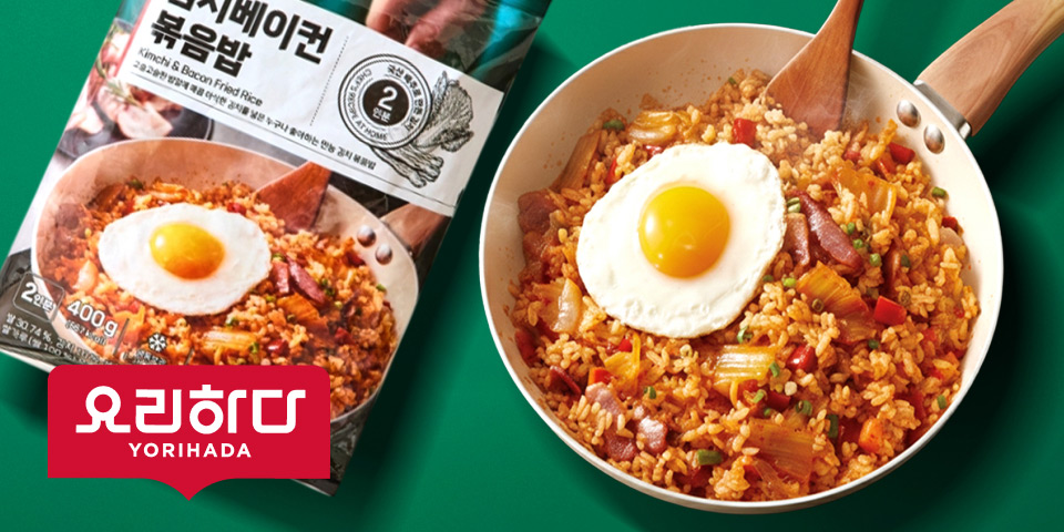 제타온리 요리하다