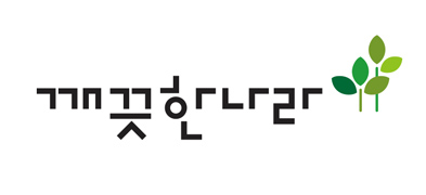 브랜드