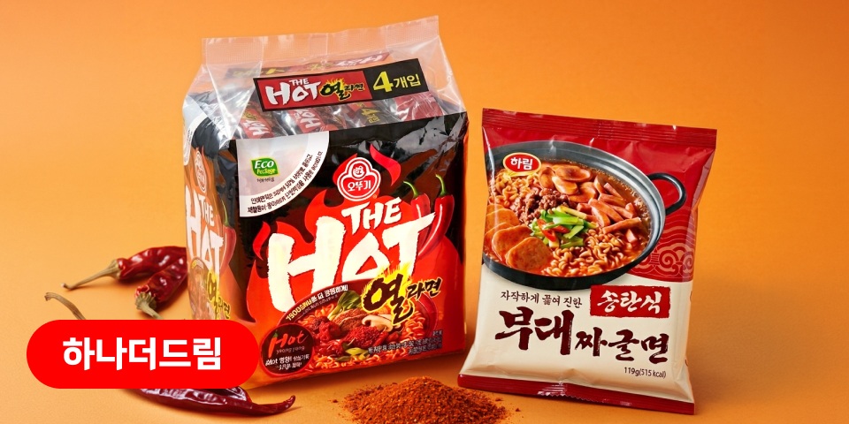 하나더드림