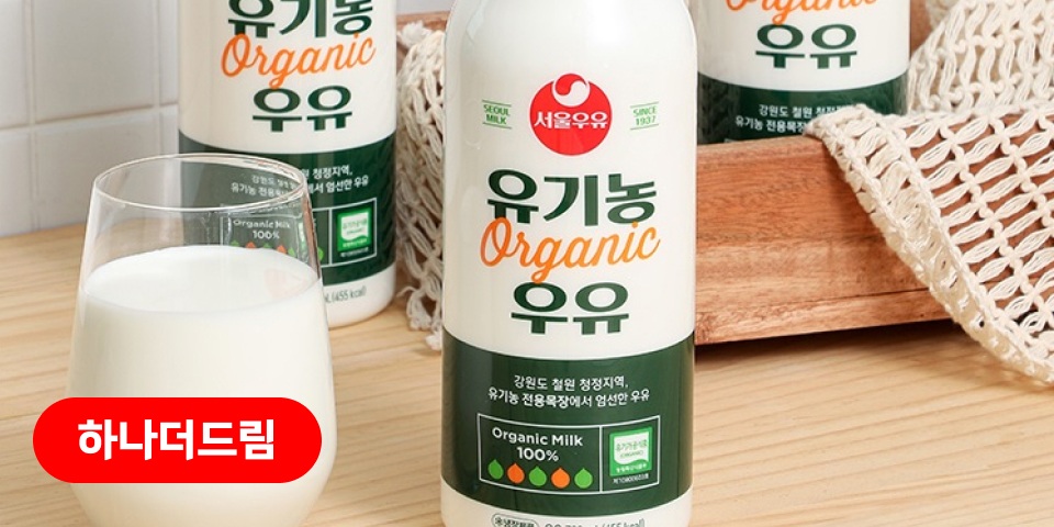 하나더드림