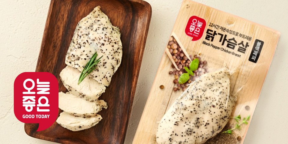 제타온리 오늘좋은