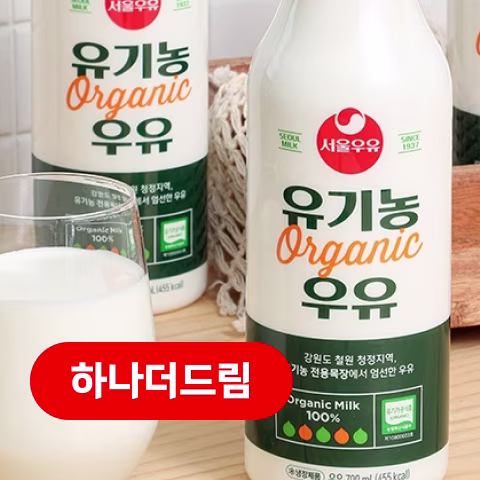 롯데마트 제타ㅣ온라인 신선 장보기 몰LOTTE MART ZETTALOTTE MART ZETTA냉장냉장GAP인증냉장냉동냉장냉동냉장냉장냉장냉장냉장롯데마트 유튜브롯데마트 인스타그램롯데마트 페이스북