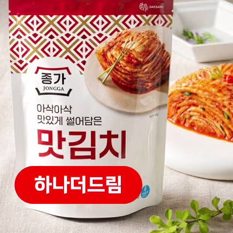 롯데마트 제타ㅣ온라인 신선 장보기 몰LOTTE MART ZETTALOTTE MART ZETTA롯데마트 유튜브롯데마트 인스타그램롯데마트 페이스북