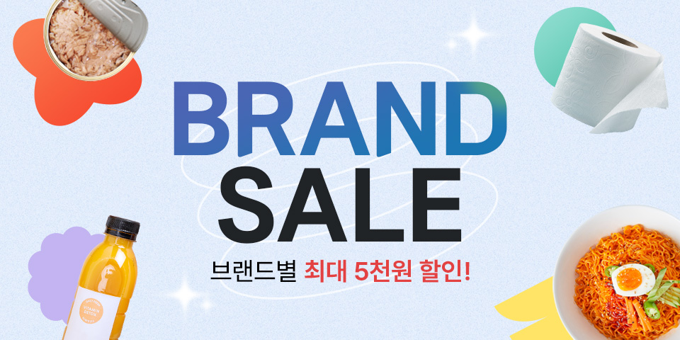 BRAND SALE 브랜드별 최대 5천원 할인 