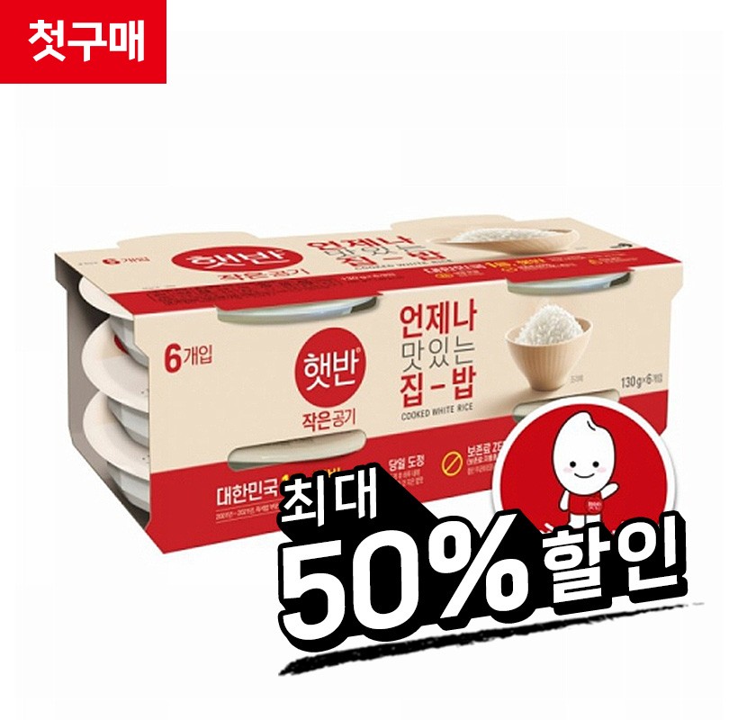 상품 이미지 7