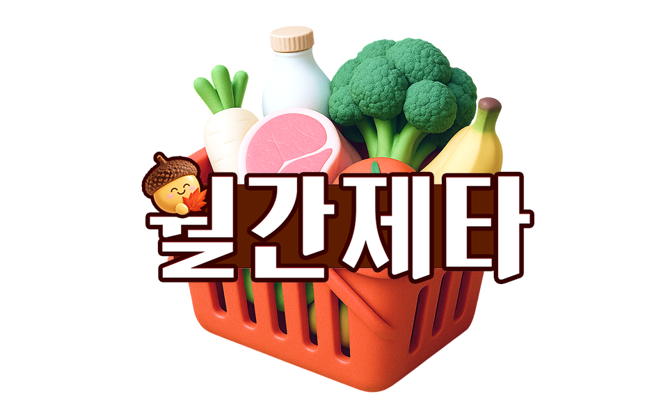 월간제타
