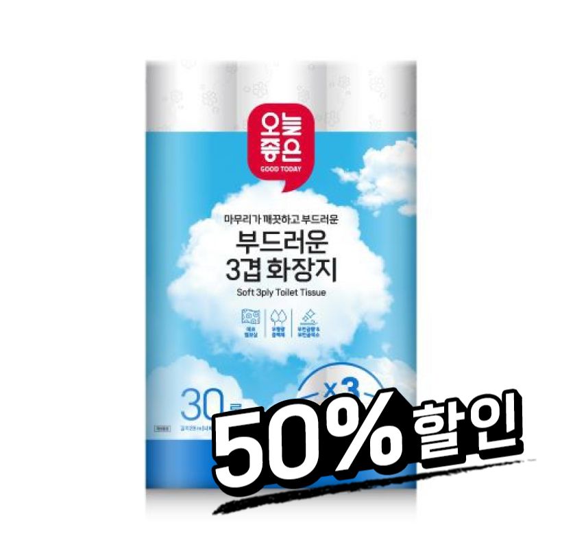 오늘좋은 부드러운 3겹 화장지 (28M*30롤)