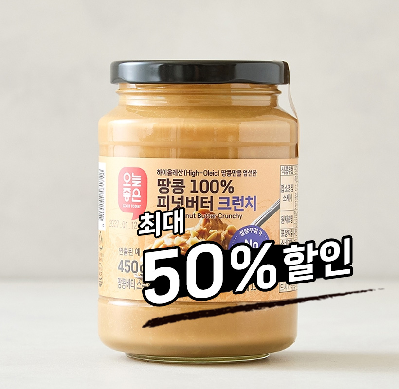 상품 이미지 6
