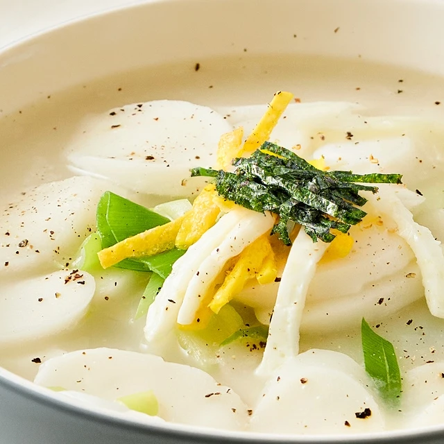 떡국 레시피