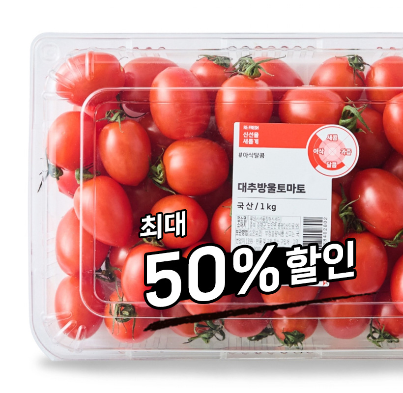 상품 이미지 2