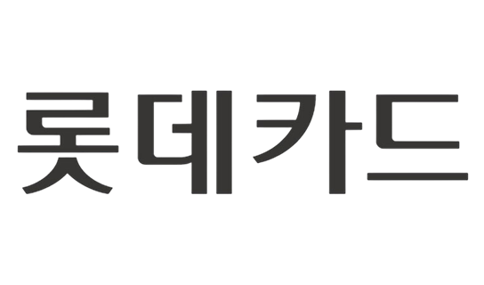 롯데카드