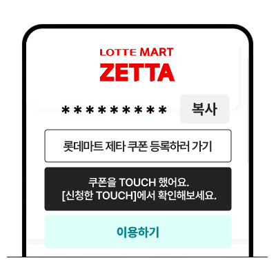 1단계 안내 이미지