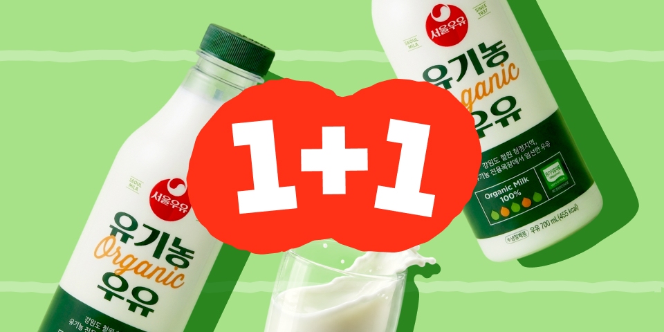 1+1