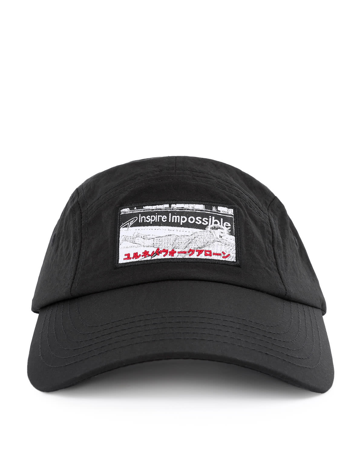 Casquette LFC Kodansha pour adultes - Image 2