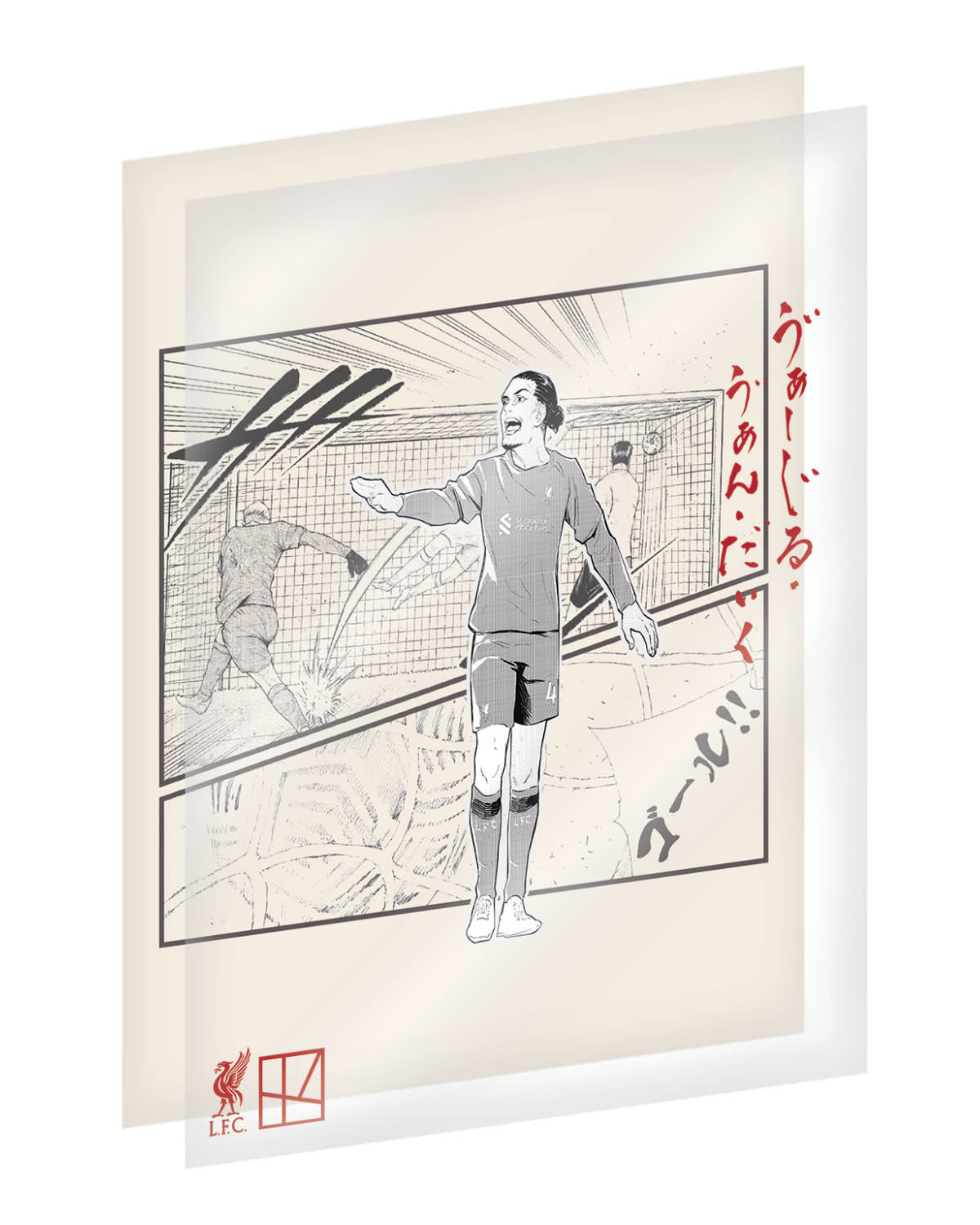 LFC Kodansha Anime Cell Virgil - Image 1