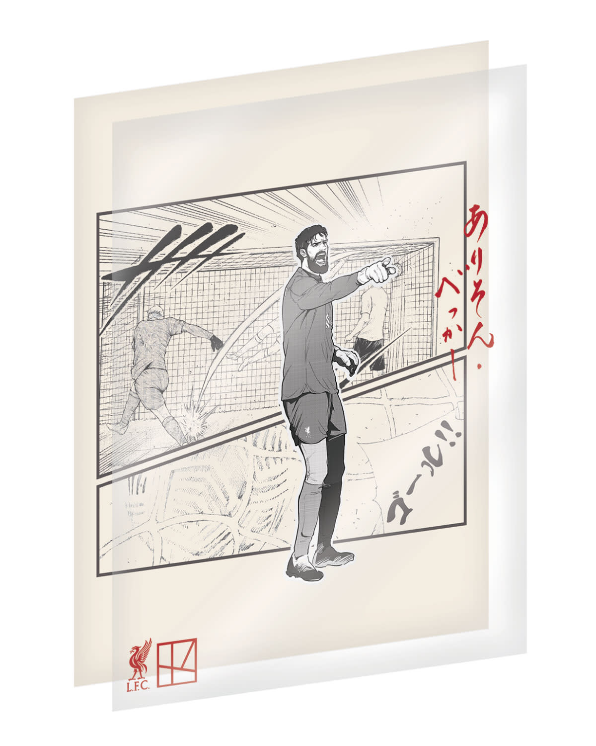 LFC Kodansha Anime Cell Becker - Image 1
