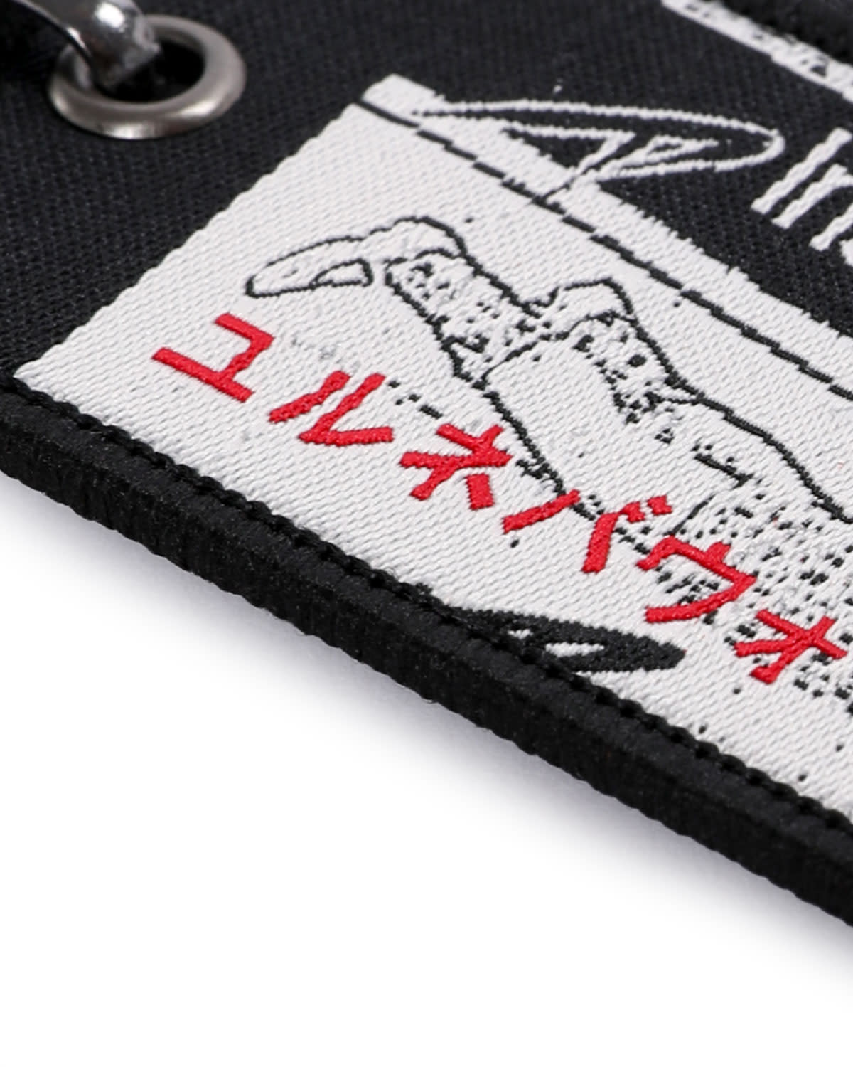 LFC Kodansha Keychain - Image 3