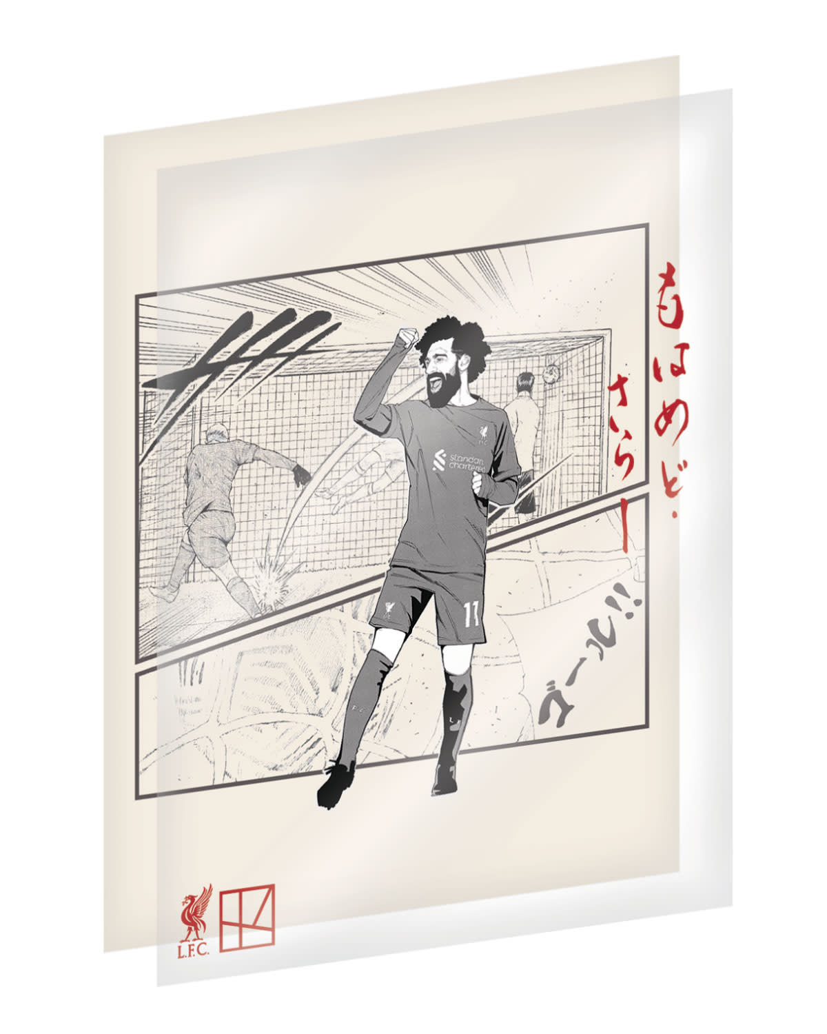 LFC Anime Cell Code - Image 1