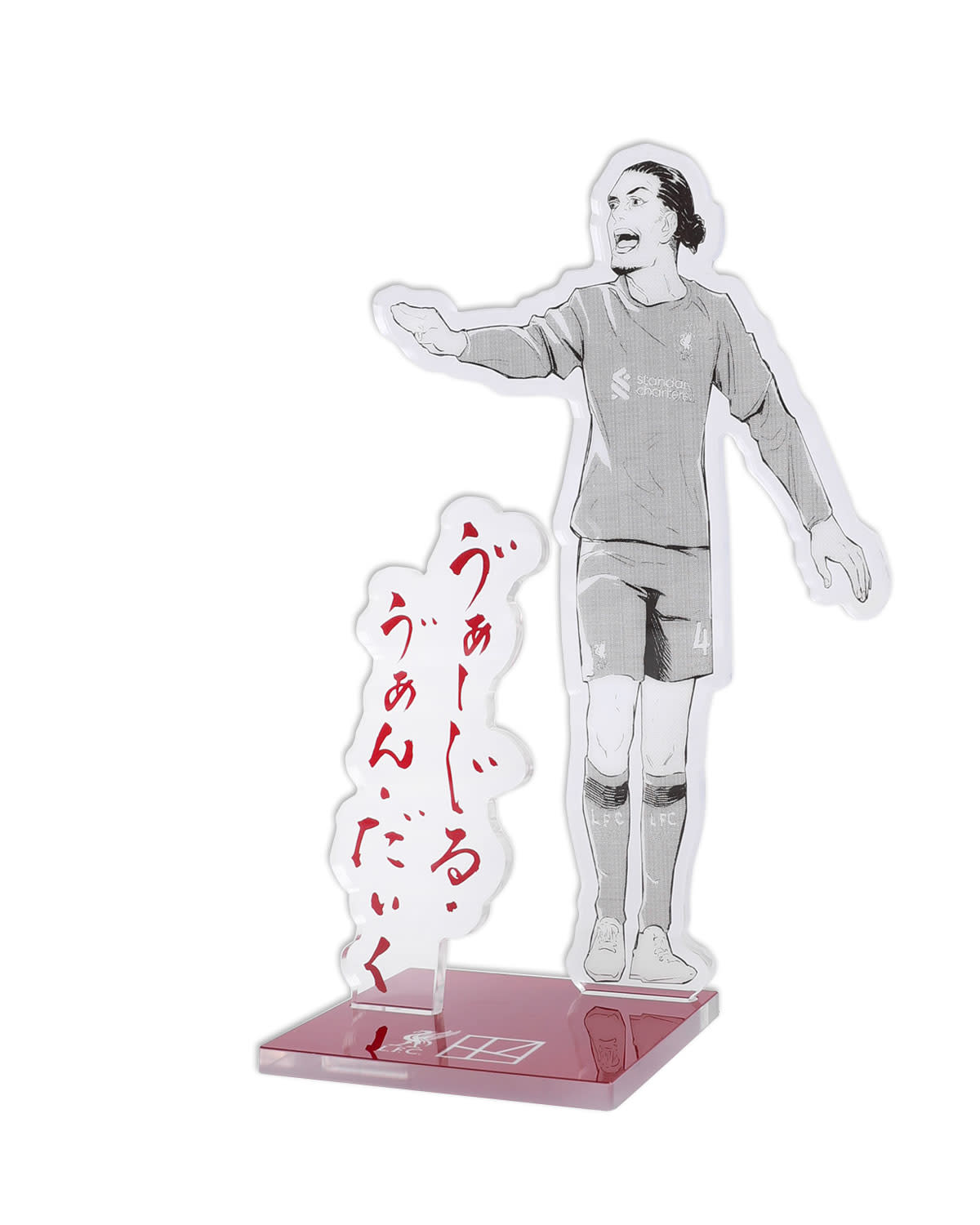 LFC Kodansha Standee Virgil - Image 1