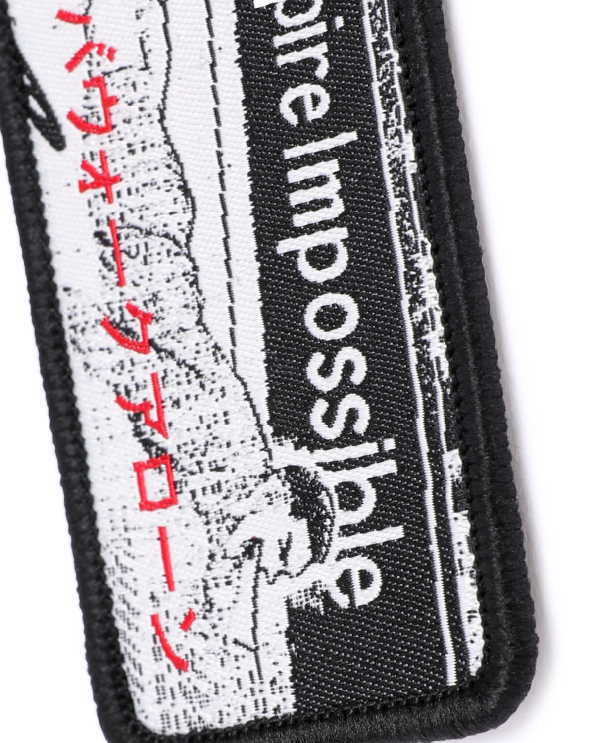 LFC Kodansha Keychain - Image 4