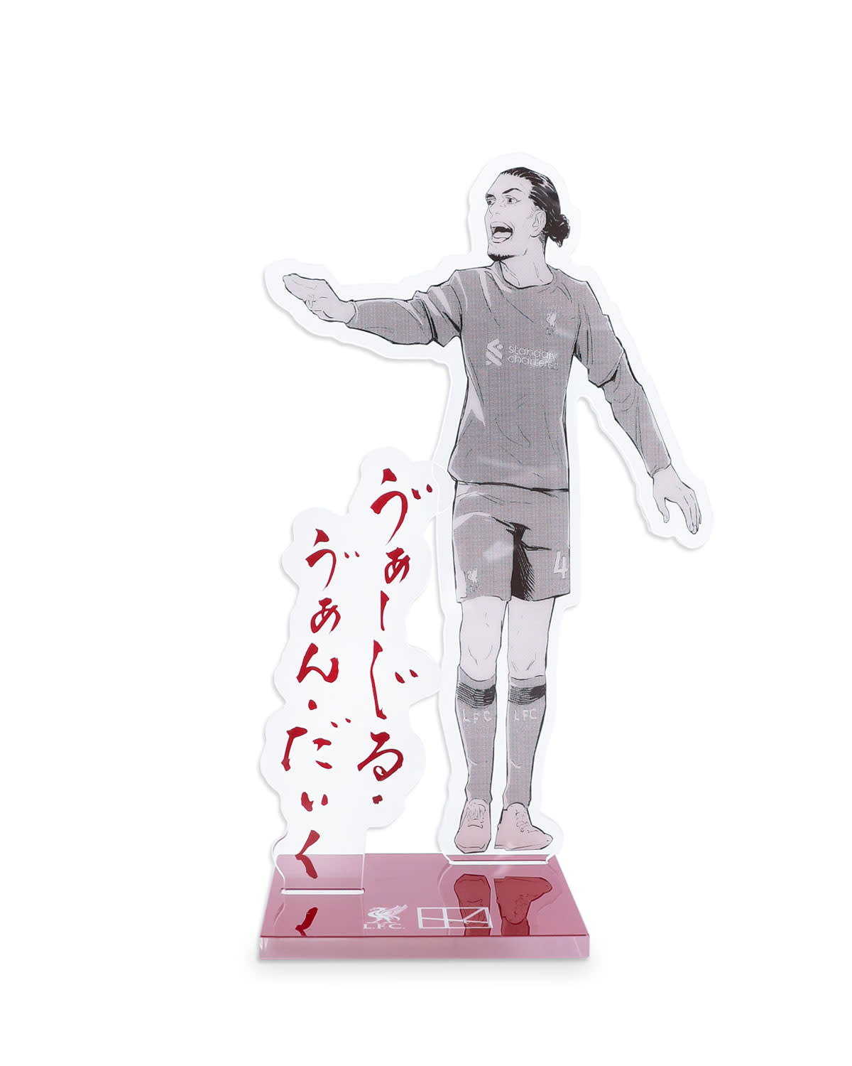 LFC Kodansha Standee Virgil - Image 2