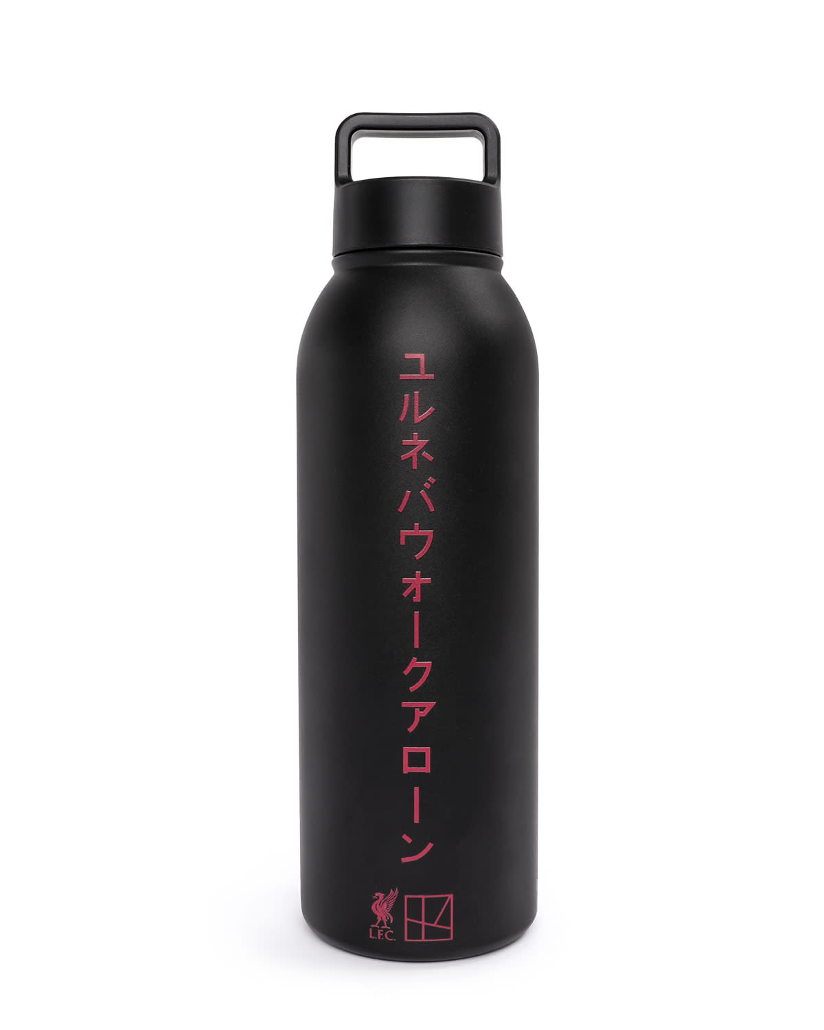 LFC Kodansha 900ml Bottle - Image 2