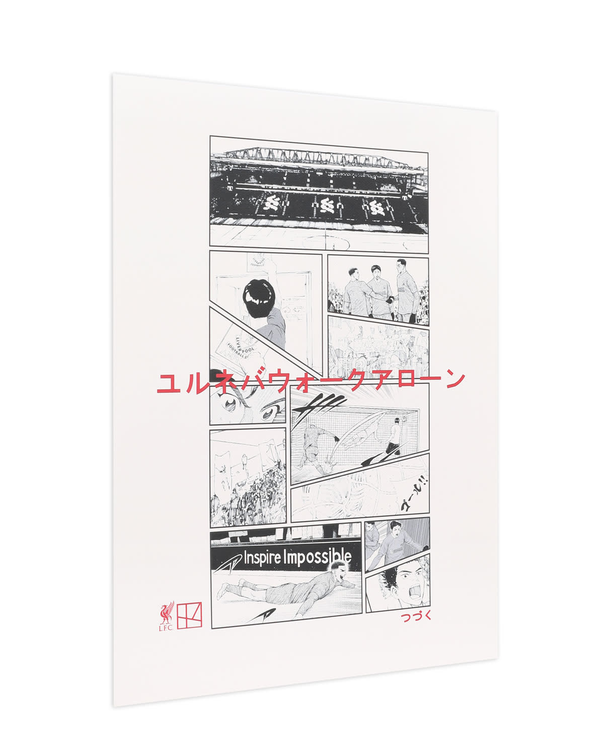 LFC Kodansha kunsttrykk - Image 1