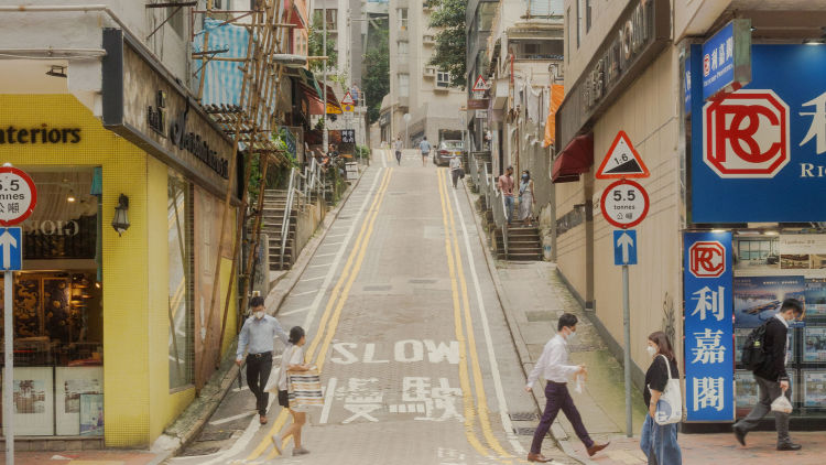 Star Street Precinct: Hong Kong's creative quarter