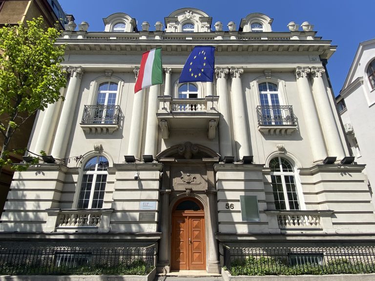 ICE kancelarija u Beogradu raspisuje konkurs za dva radna mesta